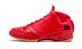 Air Jordan 23 "Chicago" 811645 650