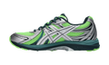 GEL-Sekiran "Green Gecko" 1203A954 300